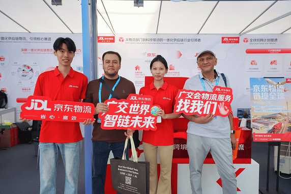 保障寄递畅通 护航广交盛会——广州邮政...